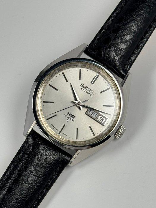 Seiko - King Seiko - Zonder minimumprijs - 5626-7113 - Heren, Bijoux, Sacs & Beauté, Montres | Anciennes | Antiquités