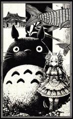 Æ (XX-XXI) - Set of 3 – “Totoro: Echoes Beneath the Trees”, Nieuw