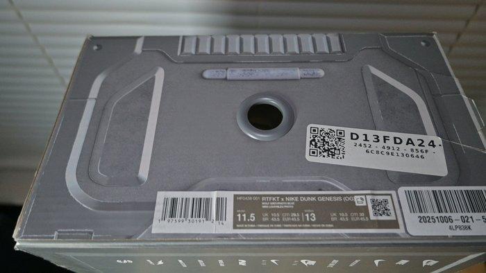 Nike - RTFKT x Nike Dunk Genesis - Sneakers - Maat: EU 45.5, Kleding | Heren, Schoenen