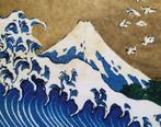 Katsushika Hokusai (after) - The Big Wave, 1826-33