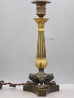 Lampe de table - Bronze