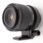 Canon MP-E 65mm F/2.8, Super Macro 1-5x | Tweedehands, Audio, Tv en Foto, Foto | Lenzen en Objectieven, Verzenden, Zo goed als nieuw