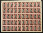 Belgisch-Congo 1921 - Recuperatie-Uitgiften - Opdruk van, Postzegels en Munten, Postzegels | Europa | België, Gestempeld