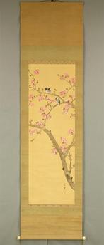 Two Java Sparrows and Red Plum Blossoms - Nemoto Seppo
