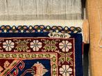 Hereke - Vloerkleed - 74 cm - 53 cm, Huis en Inrichting, Stoffering | Tapijten en Vloerkleden, Nieuw