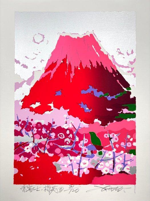Red Mt.Fuji with Plum Garden - Limited 81/120 - NO, Antiek en Kunst, Antiek | Overige Antiek