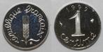 France Gadoury 91 1 Centime 1999 Type Epi Belle Epreuve K..., Verzenden, België