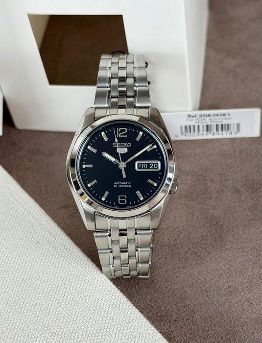 Seiko - Seiko 5 Automatic Day-Date - Zonder minimumprijs -, Handtassen en Accessoires, Horloges | Heren