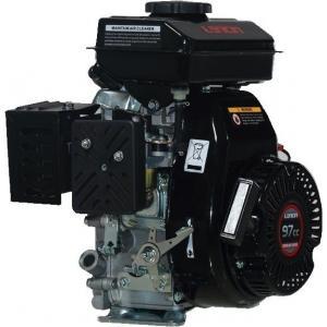 Genermore lc152fi motor 79cc 1.8pk as 15.87 mm - benzine, Bricolage & Construction, Moteurs