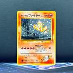 Pokémon Card - Blaines Moltres #146 - Pokémon, Nieuw