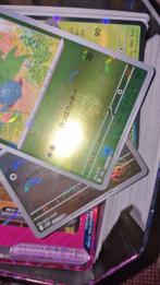 Pokémon Bulk kaarten Holo, Reverse holo - Scarlet & Violet -, Nieuw