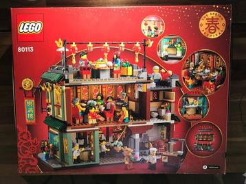 Lego Set - 80113 - Seasonal - Family Reunion Celebration beschikbaar voor biedingen