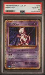 Pokémon - 1 Card - Pokemon - Mewtwo