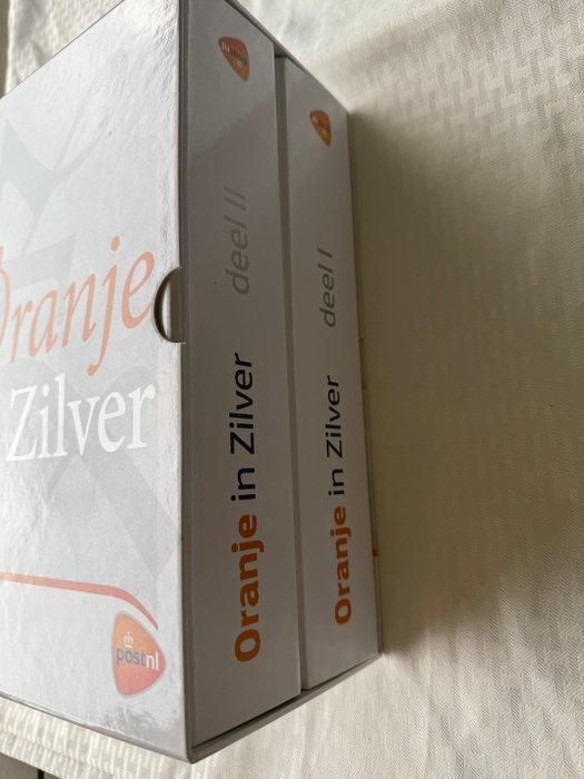 Nederland 2014/2014 - Een complete collectie van 24, Timbres & Monnaies, Timbres | Pays-Bas