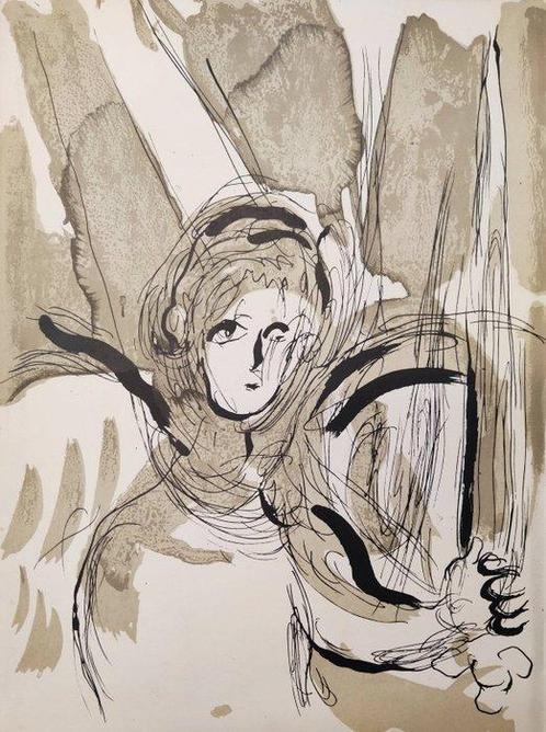 Marc Chagall (1887-1985) - Angel with Sword, Antiek en Kunst, Antiek | Overige Antiek