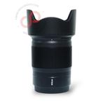 Nikon Z 35mm 1.8 S **OUTLET** nr. 3056, Audio, Tv en Foto, Foto | Lenzen en Objectieven, Ophalen of Verzenden, Nieuw