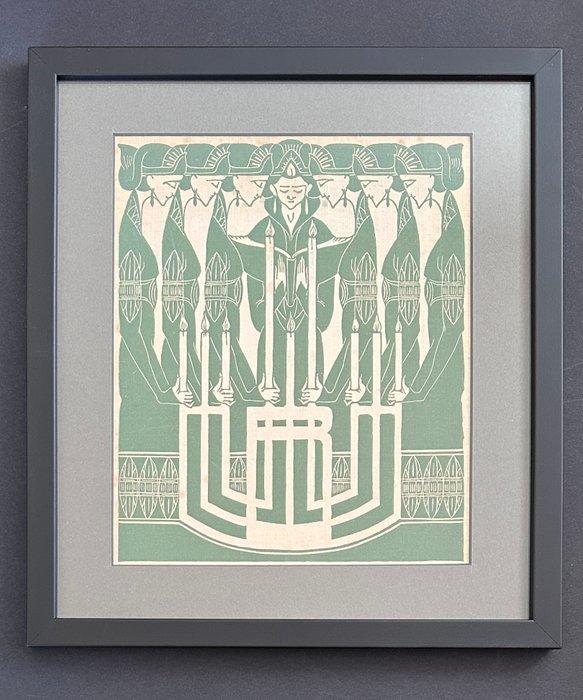 Chris Lebeau (1878-1945) - Vijf Ontwerpen van Chris Lebeau, Antiek en Kunst, Antiek | Overige Antiek