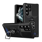 Samsung Galaxy S24 Ultra - Card Slot Hoesje met Kickstand en, Telecommunicatie, Verzenden, Nieuw