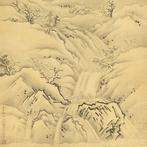Broken Ink Landscape (Haboku Sansui) Winter Snow Mountain