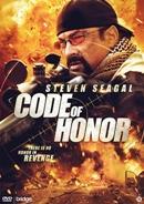Code of honor op DVD, Verzenden, Nieuw in verpakking
