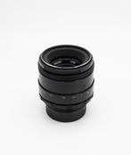 MMZ Minsk Helios-44-2 2/58mm - M42 Objectif d’appareil photo, Audio, Tv en Foto, Nieuw