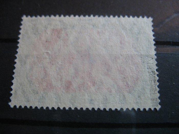 Duitse Rijk - 5 Mark Germania MiNr. 97AIa gestempeld,, Postzegels en Munten, Postzegels | Europa | Duitsland