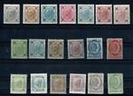 Autriche 1890/1896 - Lempereur François-Joseph Kreuzer et, Postzegels en Munten, Postzegels | Europa | Oostenrijk, Gestempeld
