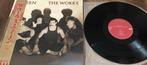 Queen - The Works / 1st Press - LP - Premier pressage,, Nieuw in verpakking