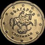 Bulgarije. Coin Roll 2026 (120 monnaies) en 3 rouleaux