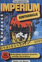 Star Wars Episode V: The Empire Strikes Back, Verzamelen, Nieuw