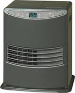 Kerosun Laserkachel LC3000 Petroleumkachel, Huis en Inrichting, Kachels, Overige brandstoffen, Nieuw, Petroleumkachel, Ophalen of Verzenden