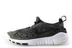 Nike Sportschoenen in maat 41 Zwart | 5% extra korting, Kleding | Heren, Schoenen, Verzenden, Nike, Gedragen, Sportschoenen