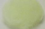 Wooly Citroen / Decotwister / Fluf 10gr Wooly Citroen /, Nieuw