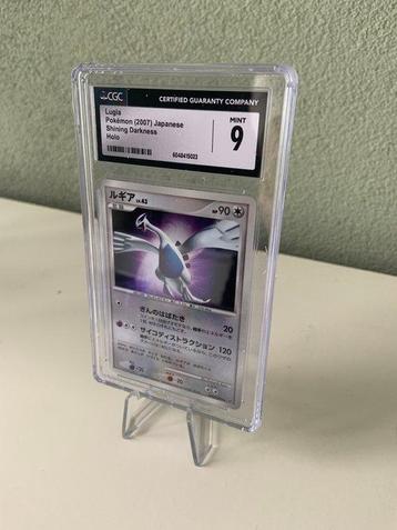 Pokémon - 1 Graded card - Lugia Foil, Holo - CGC 9 - Diamond beschikbaar voor biedingen
