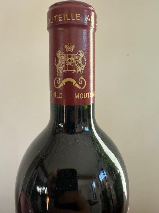 2018 Château Mouton Rothschild - Bordeaux, Pauillac 1er, Verzamelen, Wijnen