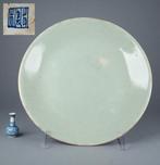 Bord - Celadon Glazed Plate - Marked! - Porselein