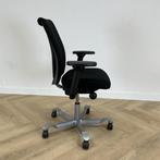 HAG H05 5500 (draaibare armleuning) Ergo-bureaustoel,, Ergonomisch, Gebruikt, Zwart, Bureaustoel