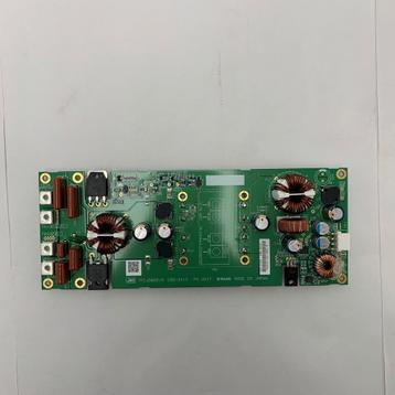 Bieden: JRC MFHF radio transceiver replacement, Ophalen of Verzenden, Nieuw