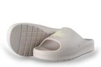 Lacoste Slippers in maat 40,5 Beige | 15% extra korting, Kleding | Dames, Slippers, Verzenden, Beige, Lacoste