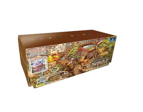 Pokémon Booster box - Eevee Heroes - S6a - Limited Edition -, Hobby & Loisirs créatifs, Jeux de cartes à collectionner | Pokémon