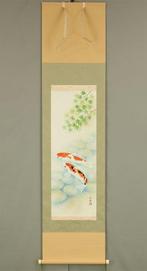 Nishikigoi (Colored Carp) Two Carp Beneath Green Maple Tree