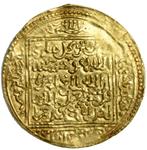 Islamitische Ziyanid. Abu ‘Abd Allah Muhammad IV. Dinar mint, Postzegels en Munten, Munten | Europa | Niet-Euromunten