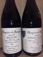 2023 Hospices de Beaune Beaune Cuvée Clos des Avaux & 2022