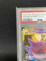 Pokémon - 1 Graded card - Gengar & Mimikyu GX #038 - PSA 9 -