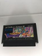 ENIX - Famicom - Dragon Quest series (Famicom cartridges)