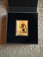 Pays-Bas 2023/2023 - Timbre dor : Fille avec la perle,, Postzegels en Munten, Gestempeld