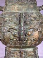 Vaas - Brons - China - archaïsch hu vessel, Antiek en Kunst