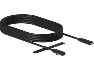 Veiling - Oculus Link - Kabel  5 Meter