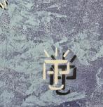 Alexandre Petrus (1988) - PERSEE ET MEDUSE