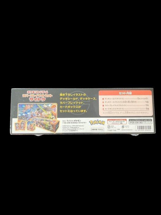 Pokémon - 1 Box - Pokémon Trading Card Game Rubber Playmat, Hobby en Vrije tijd, Verzamelkaartspellen | Pokémon